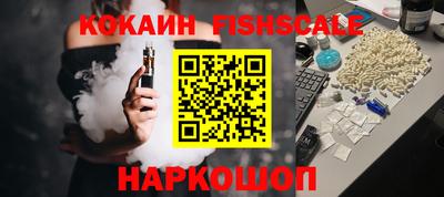 трава Шахты