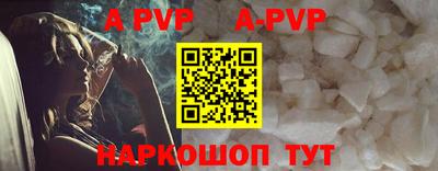 прущие грибы Ярцево