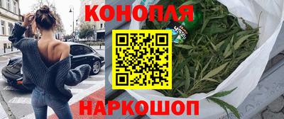 ALPHA-PVP Шебекино