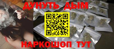 трава Шахты
