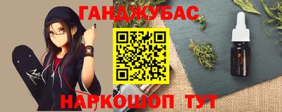 таблы Ярославль