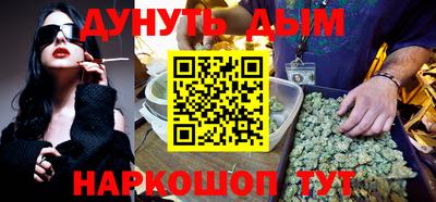 трава Шахты