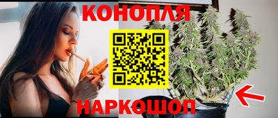 таблы Ярославль