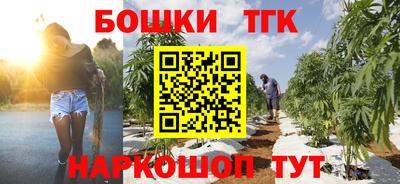 сатива Янаул