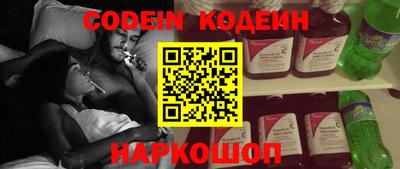 таблы Ярославль