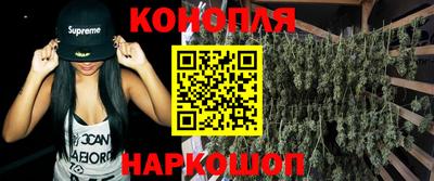 таблы Ярославль
