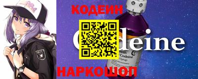 прущие грибы Ярцево