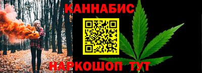 трава Шахты