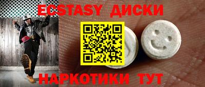 сатива Янаул