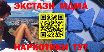прущие грибы Ярцево