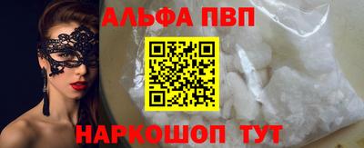 прущие грибы Ярцево