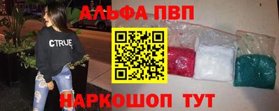 сатива Янаул