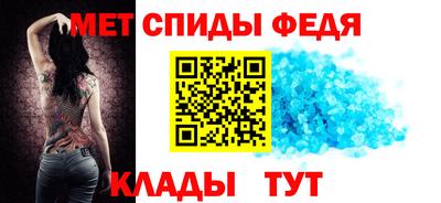 таблы Ярославль