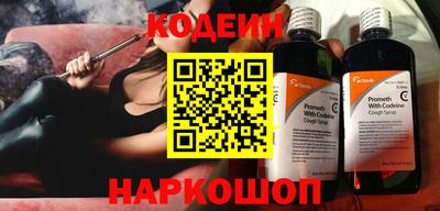 сатива Янаул