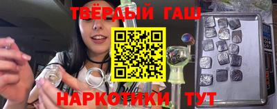 прущие грибы Ярцево