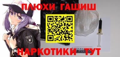 сатива Янаул