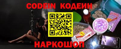 сатива Янаул